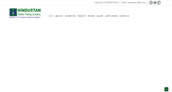 Desktop Screenshot of hindustanrubber.co.in